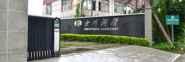 国产福利一区二区三区在线视频