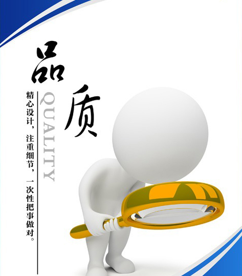 国产福利一区二区三区在线视频