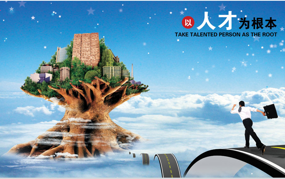 国产福利一区二区三区在线视频