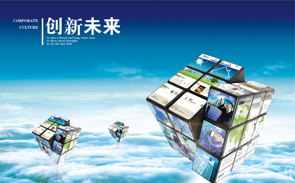 国产福利一区二区三区在线视频