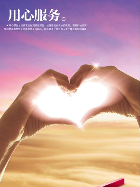 国产福利一区二区三区在线视频