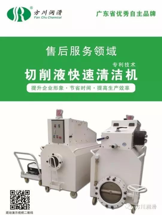 国产福利一区二区三区在线视频