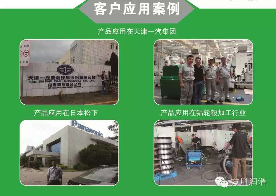 国产福利一区二区三区在线视频