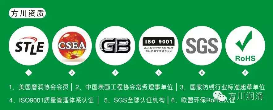 国产福利一区二区三区在线视频