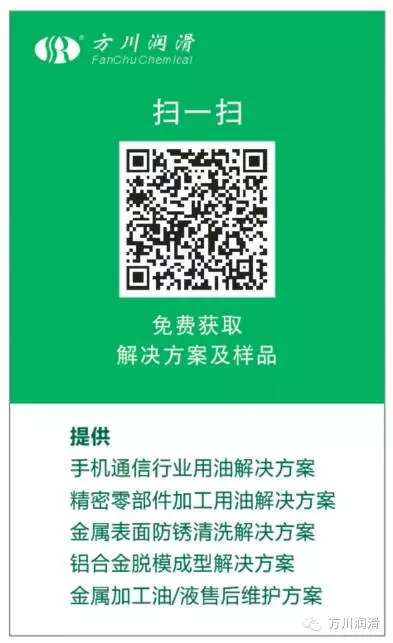 国产福利一区二区三区在线视频