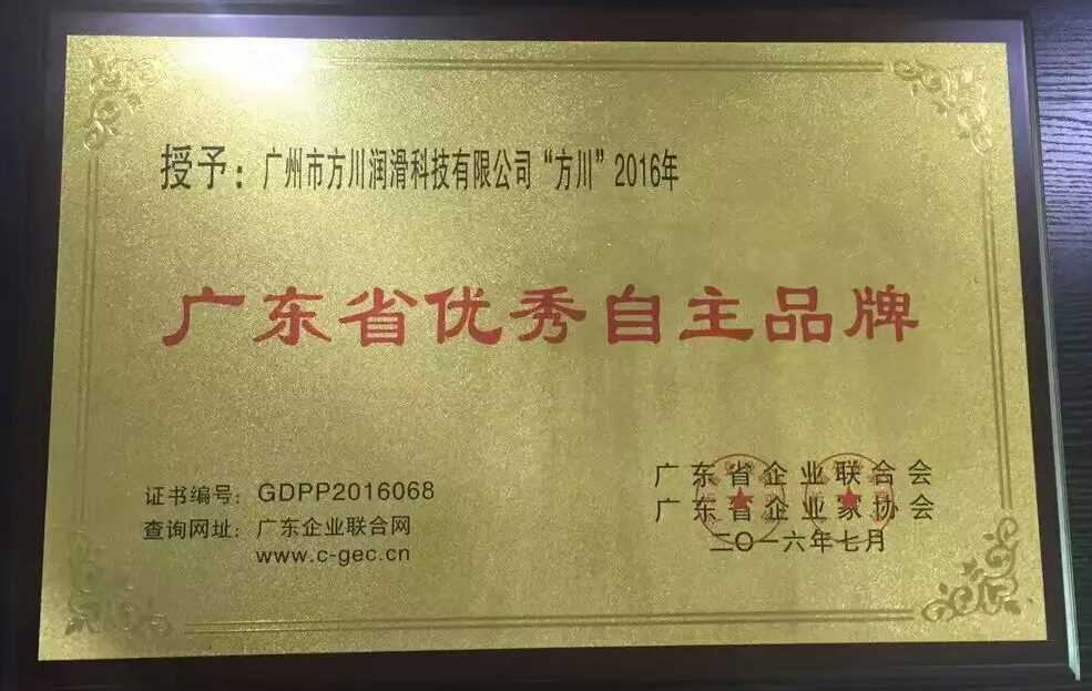 国产福利一区二区三区在线视频