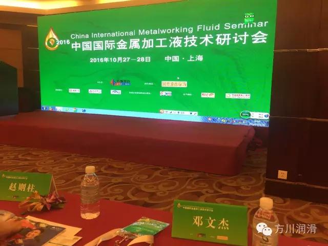 国产福利一区二区三区在线视频