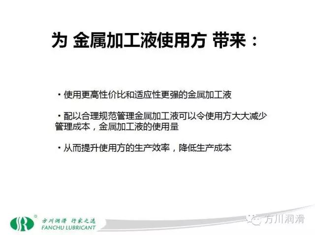 国产福利一区二区三区在线视频