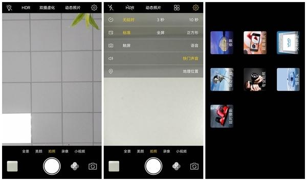 国产福利一区二区三区在线视频