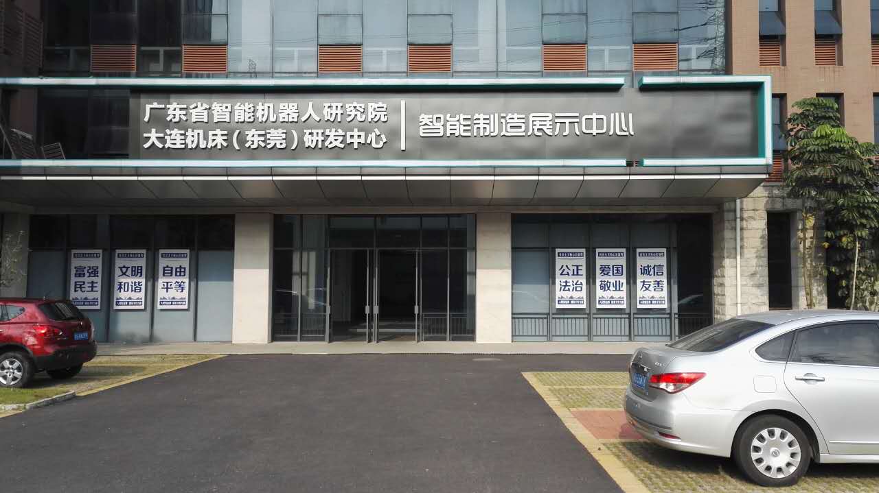 国产福利一区二区三区在线视频