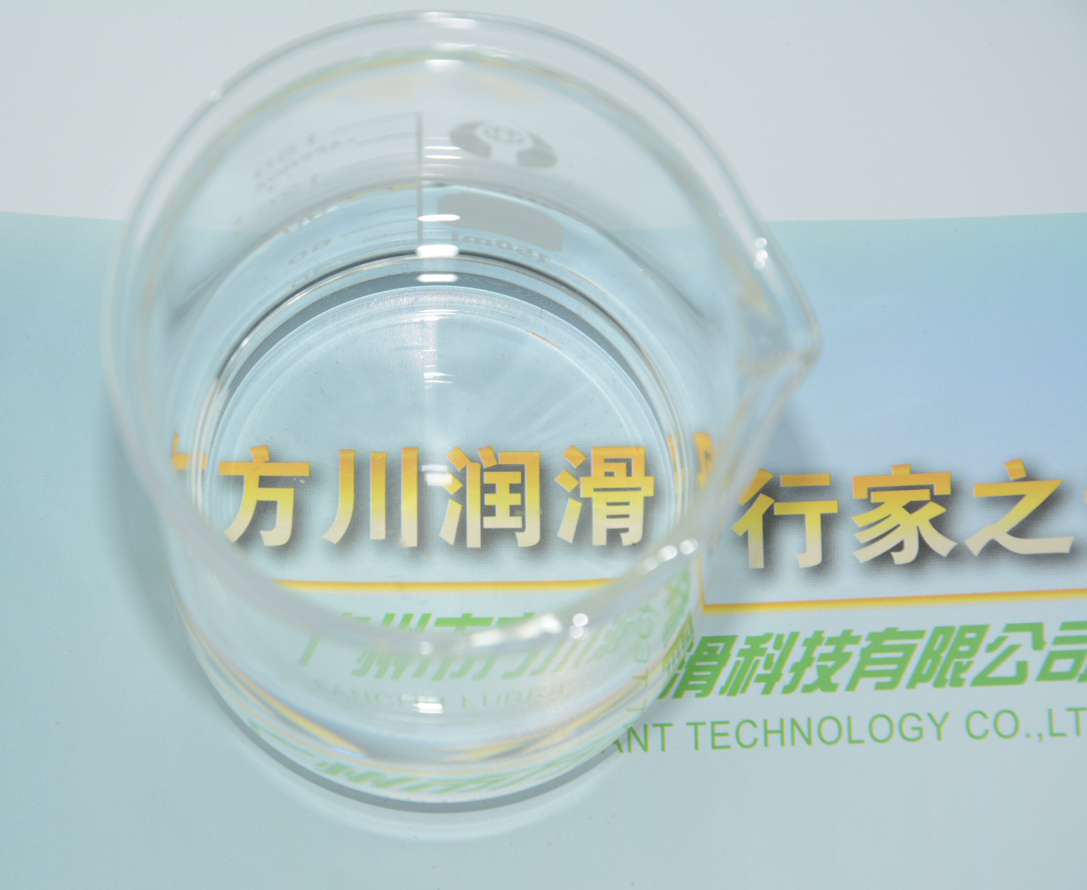 国产福利一区二区三区在线视频