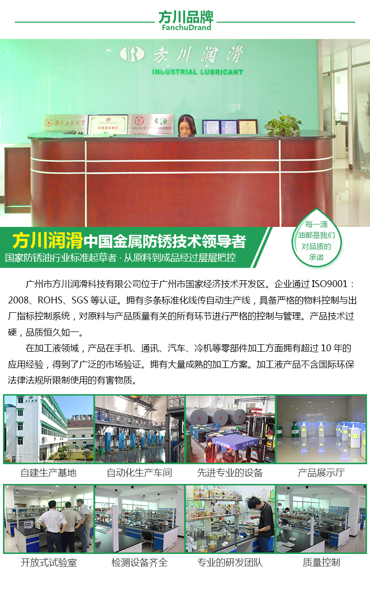 国产福利一区二区三区在线视频