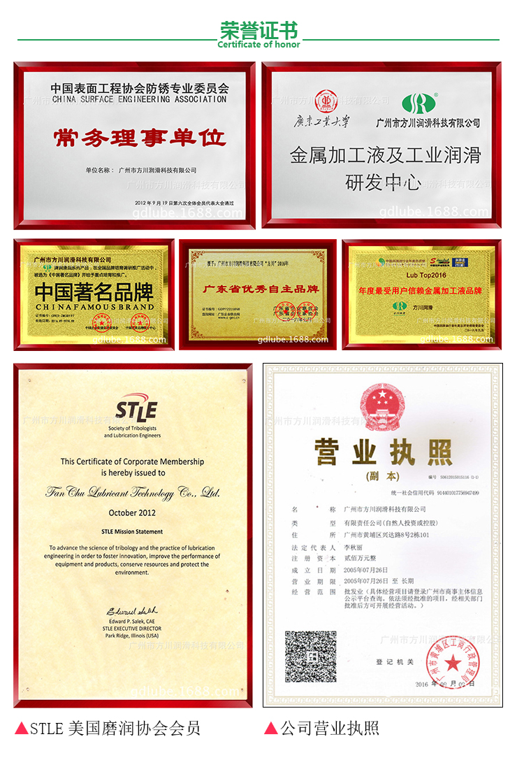 国产福利一区二区三区在线视频