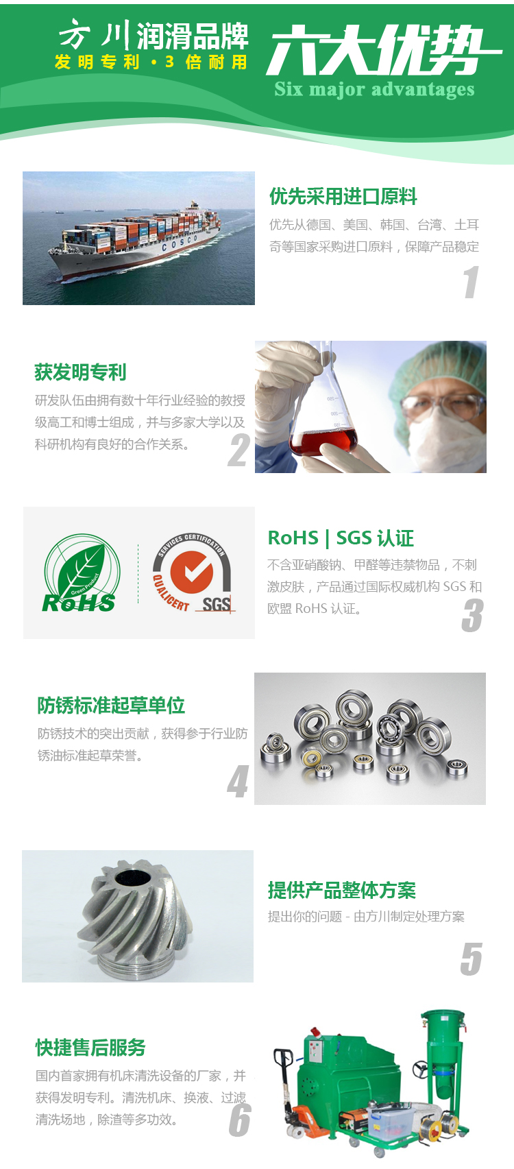 国产福利一区二区三区在线视频