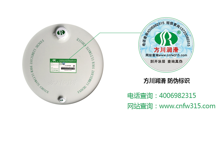 国产福利一区二区三区在线视频