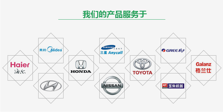 国产福利一区二区三区在线视频