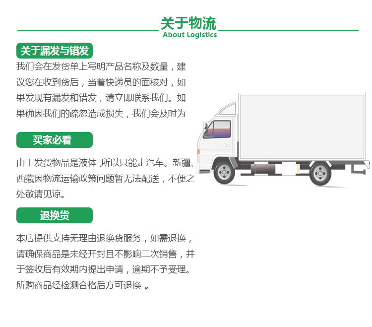 国产福利一区二区三区在线视频