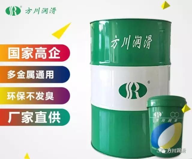 国产福利一区二区三区在线视频