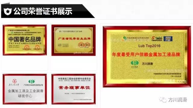 国产福利一区二区三区在线视频