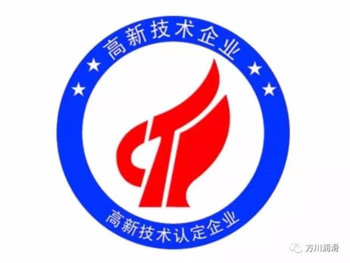 国产福利一区二区三区在线视频