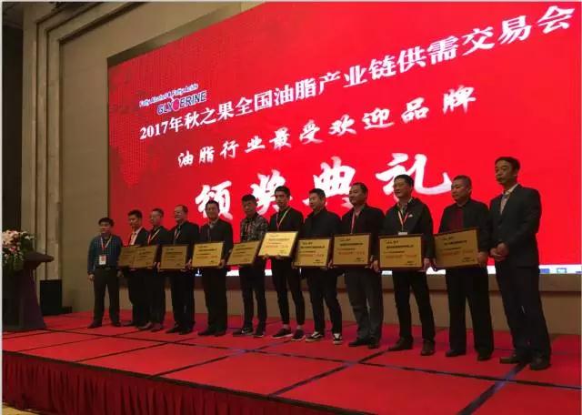 国产福利一区二区三区在线视频