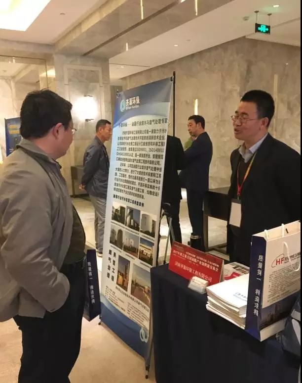 国产福利一区二区三区在线视频