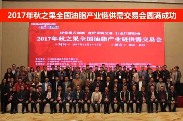 国产福利一区二区三区在线视频