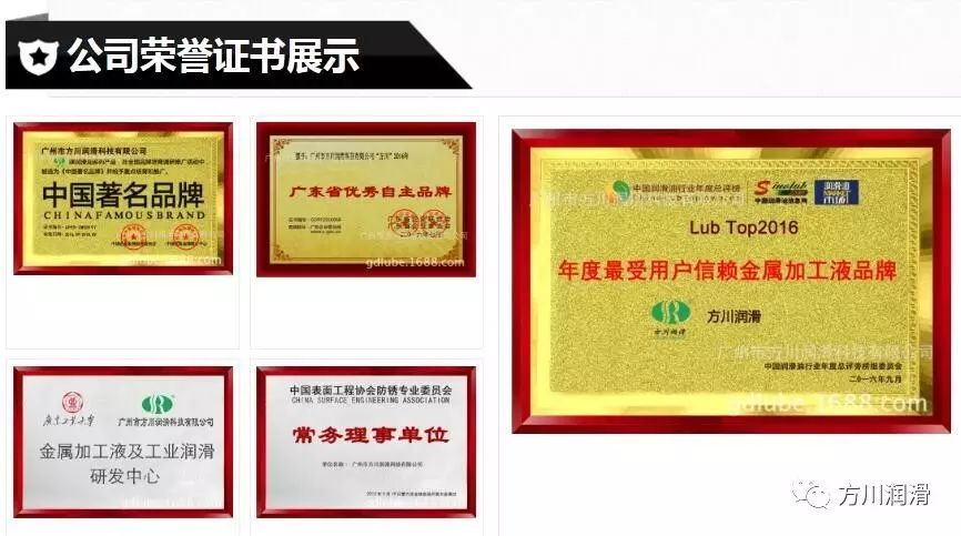 国产福利一区二区三区在线视频