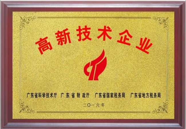 国产福利一区二区三区在线视频