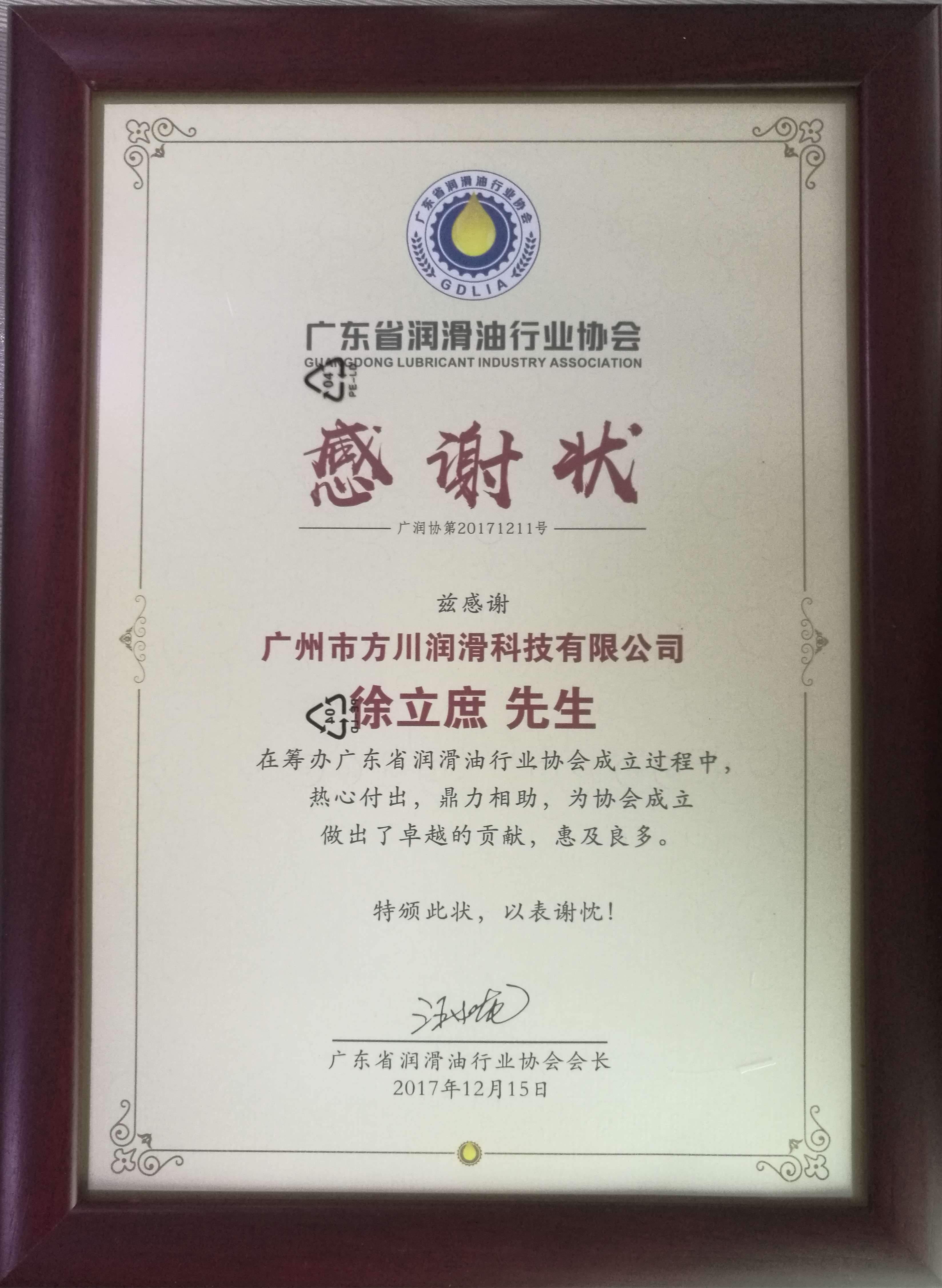 国产福利一区二区三区在线视频