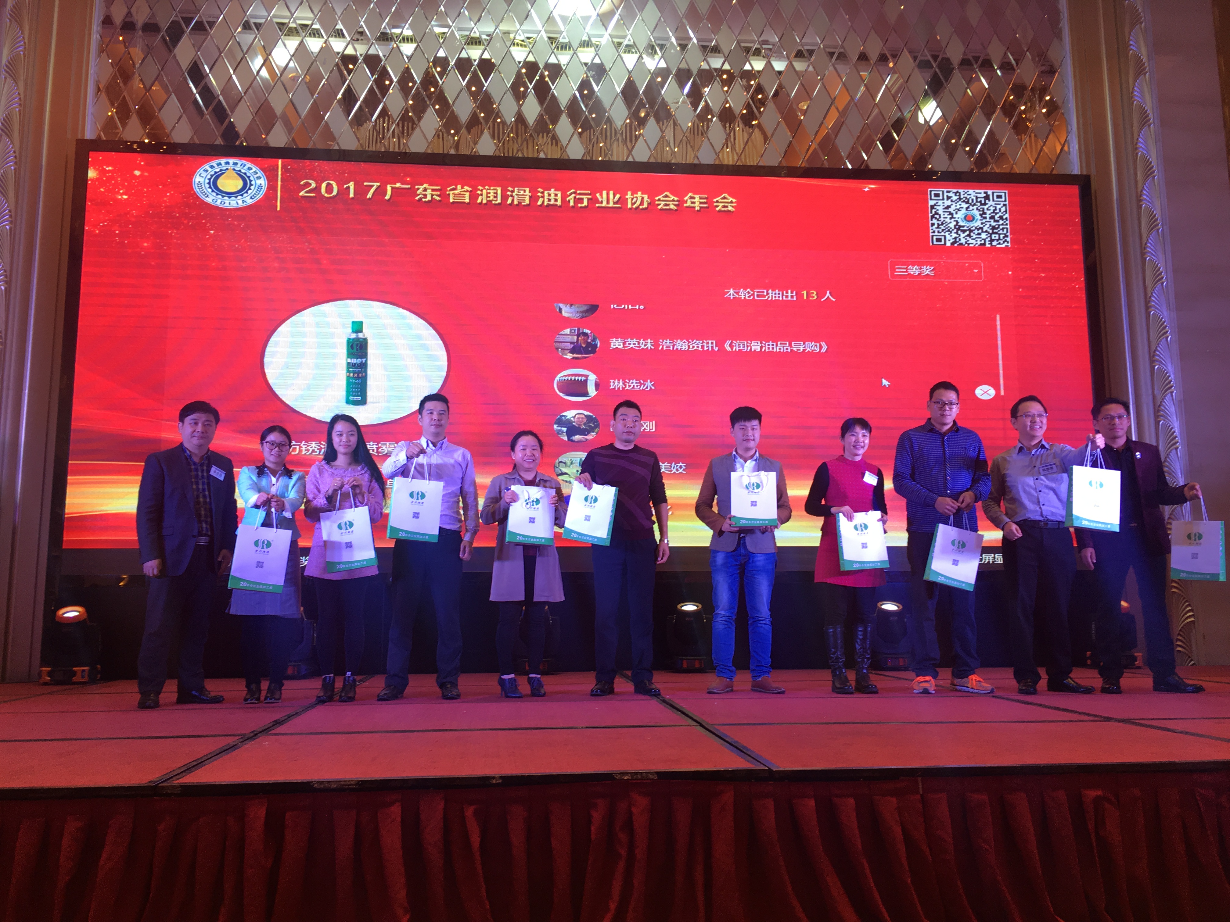 国产福利一区二区三区在线视频