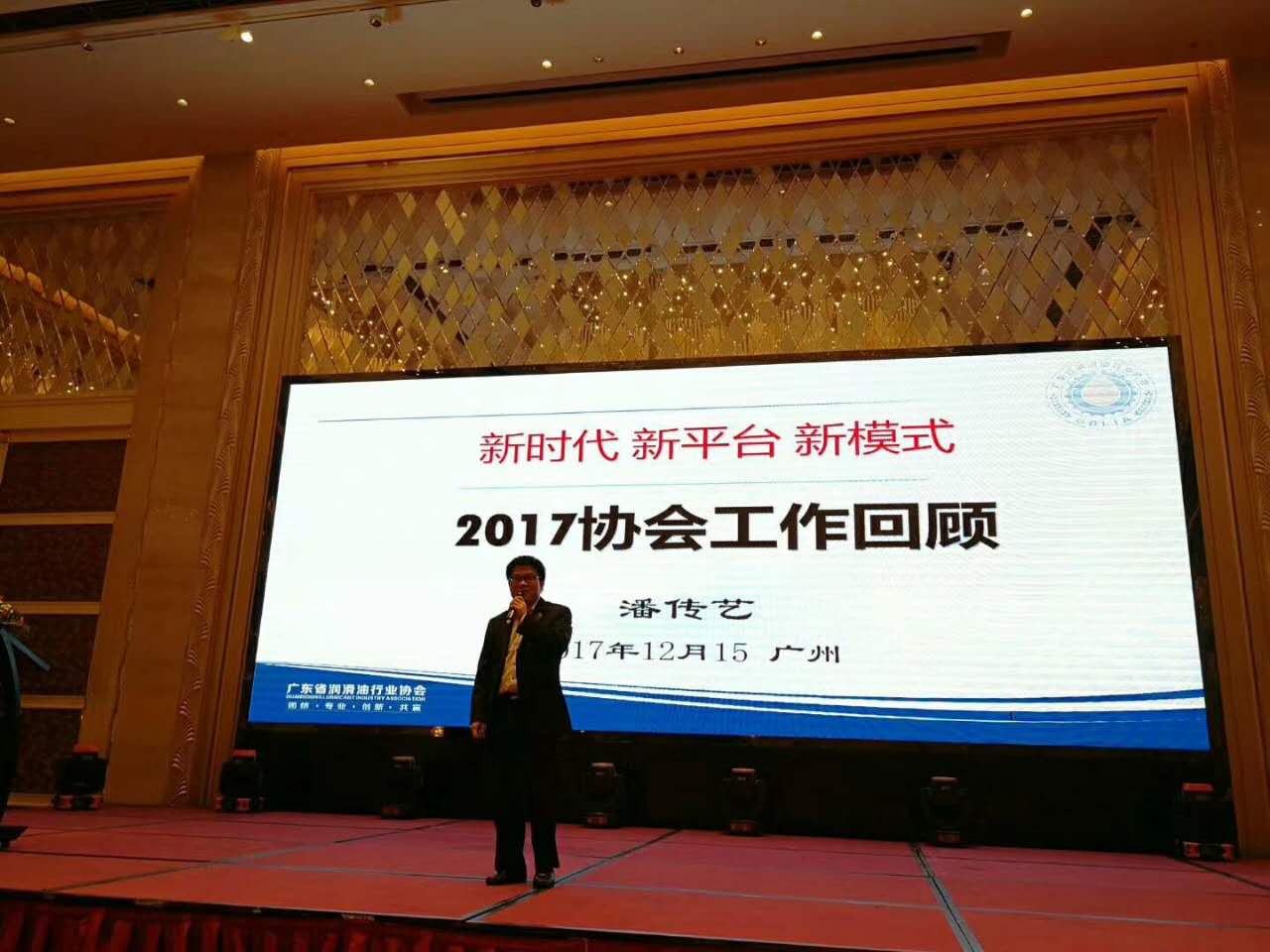 国产福利一区二区三区在线视频