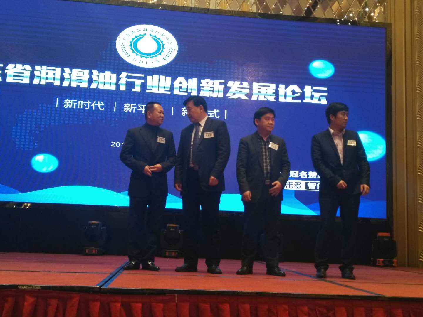 国产福利一区二区三区在线视频