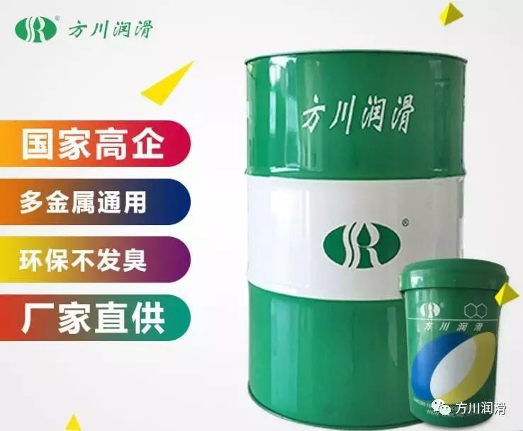 国产福利一区二区三区在线视频