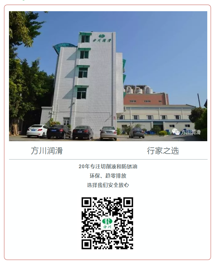 国产福利一区二区三区在线视频