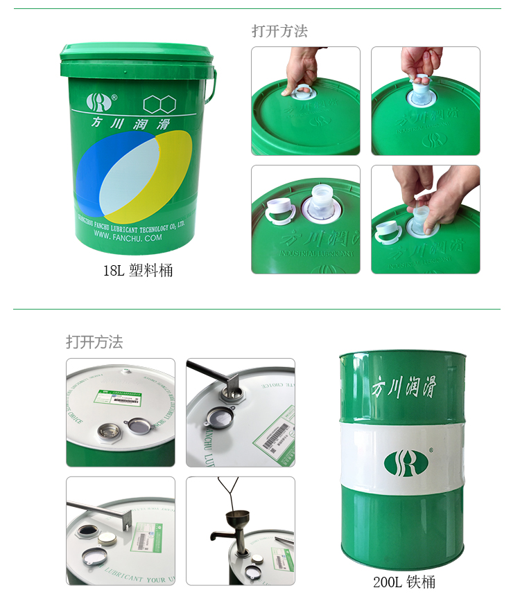 国产福利一区二区三区在线视频