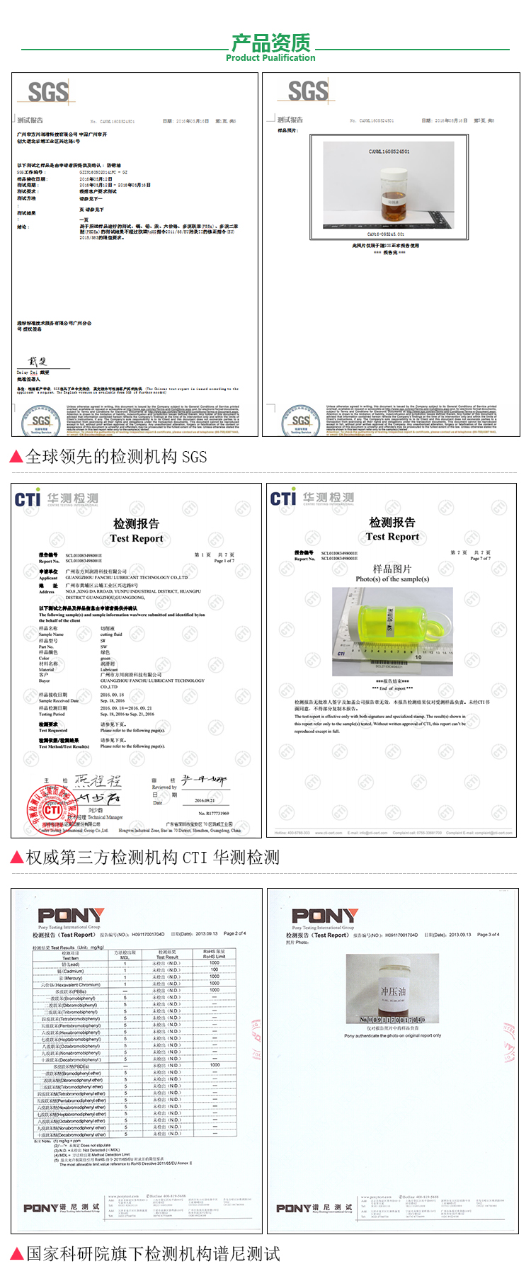 国产福利一区二区三区在线视频
