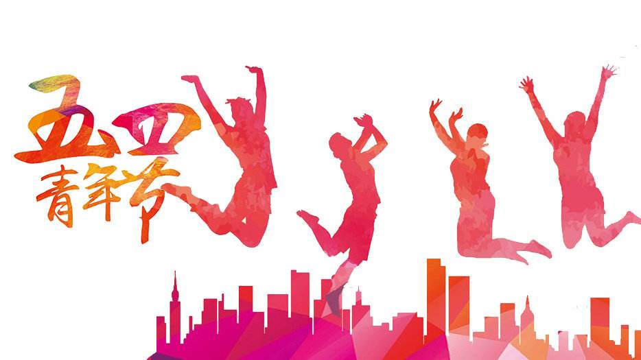 国产福利一区二区三区在线视频