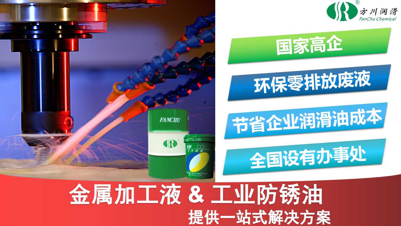 国产福利一区二区三区在线视频