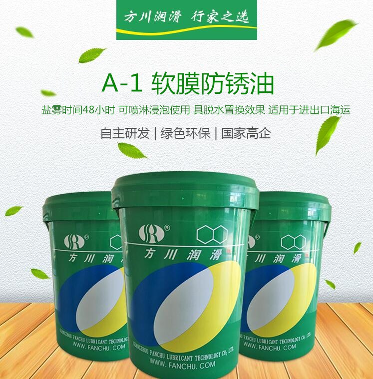 国产福利一区二区三区在线视频