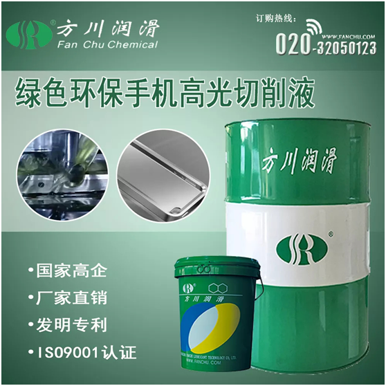 国产福利一区二区三区在线视频