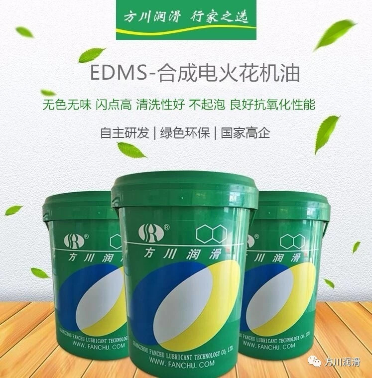 国产福利一区二区三区在线视频