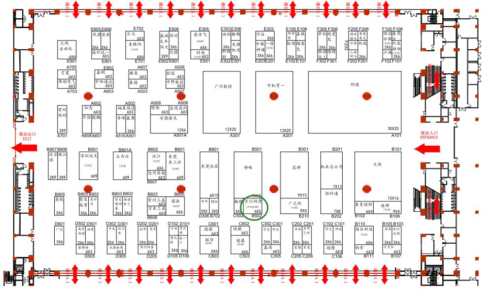 国产福利一区二区三区在线视频
