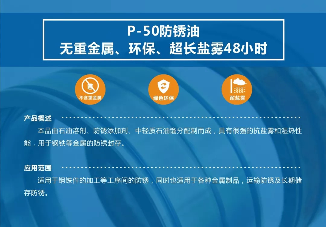 国产福利一区二区三区在线视频