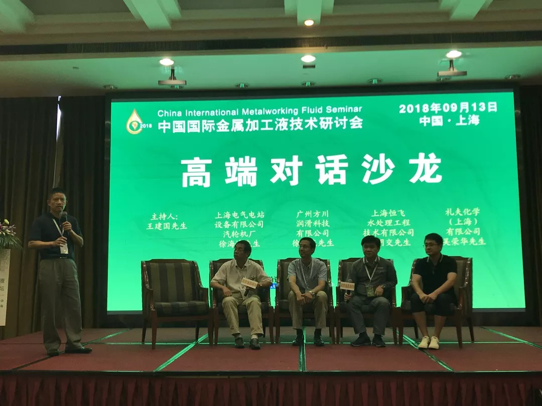 国产福利一区二区三区在线视频