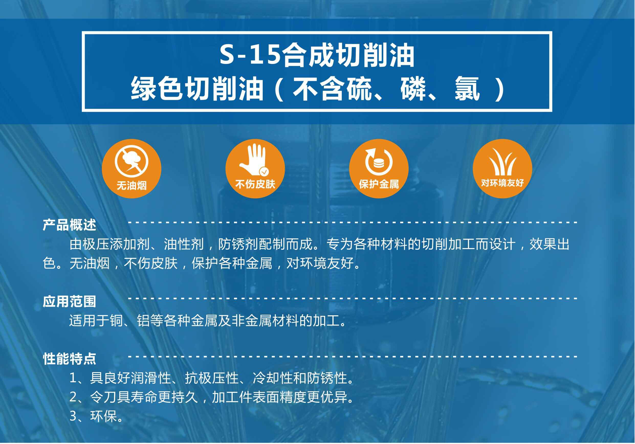 国产福利一区二区三区在线视频