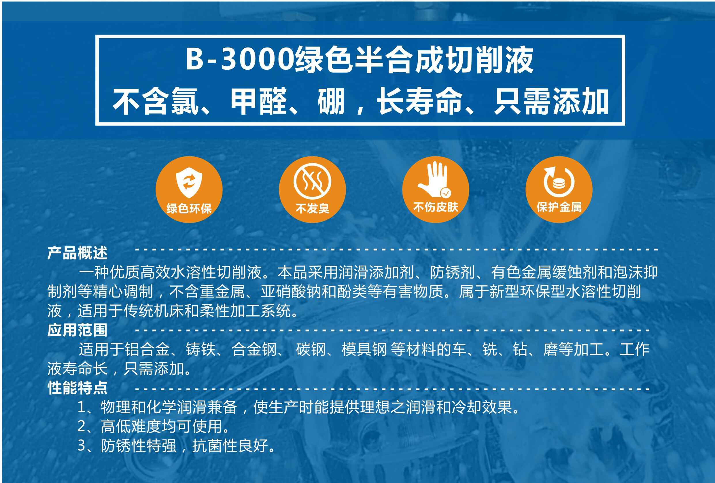 国产福利一区二区三区在线视频