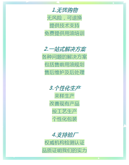 国产福利一区二区三区在线视频