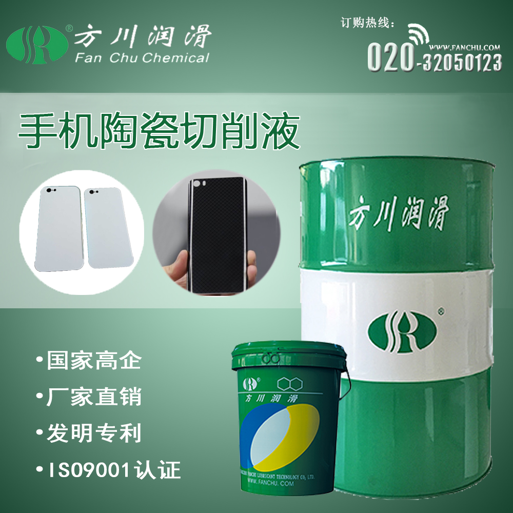 国产福利一区二区三区在线视频