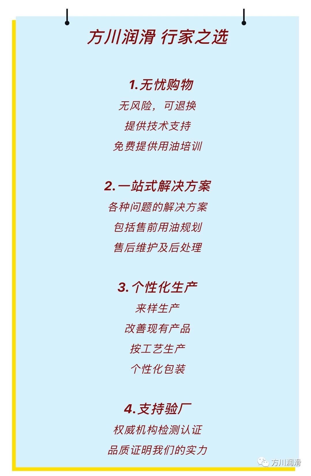 国产福利一区二区三区在线视频